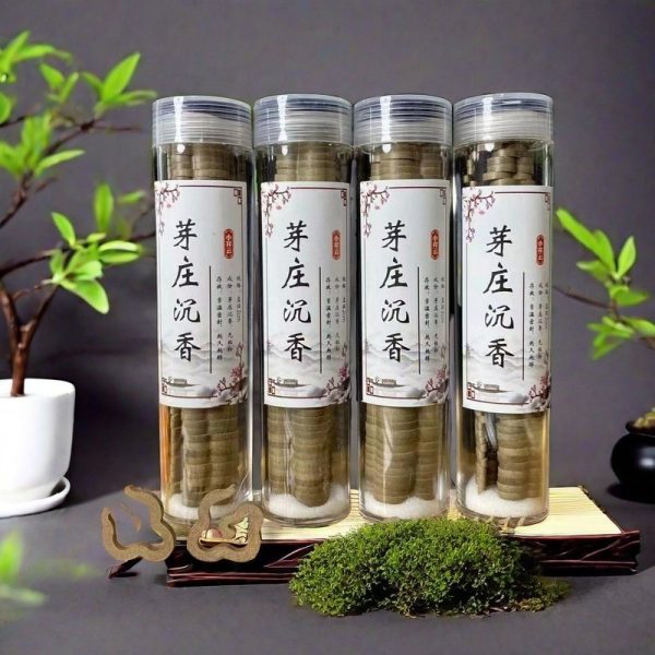 Auspicious-Clouds-Shaped-Vietnamese-Pure-Nha-Trang-Agarwood-Coiled-Incense.jpg Auspicious Clouds Shaped Vietnamese Pure Nha Trang Agarwood Coiled Incense
