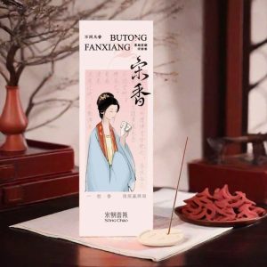 Best Chinese Antique Handcrafted Magnolia Fragrance Incense with Sticks Gift Set