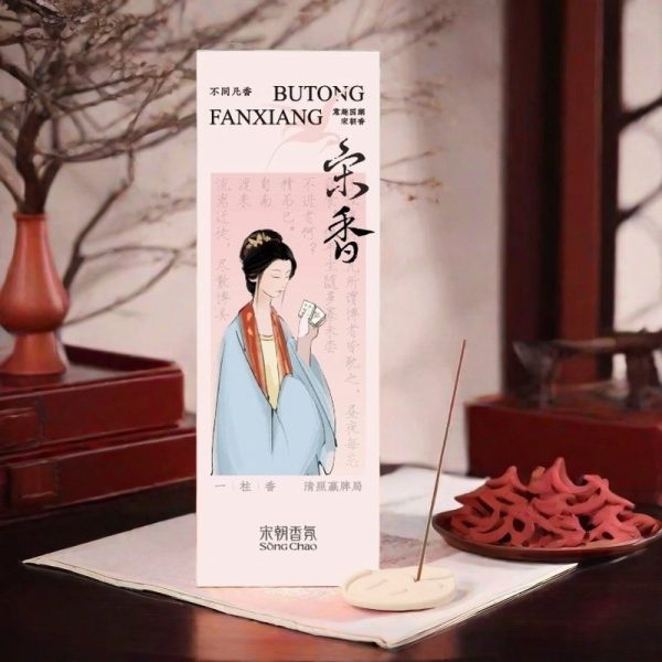 Best-Chinese-Antique-Handcrafted-Magnolia-Fragrance-Incense-with-Sticks-Gift-Set-.jpg Best Chinese Antique Handcrafted Magnolia Fragrance Incense with Sticks Gift Set