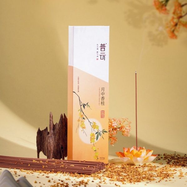 Best-Organic-Osmanthus-Fragrance-Incense-with-Sticks-for-Home-1-2.jpg Best Organic Osmanthus Fragrance Incense with Sticks for Home