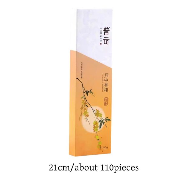 Best-Organic-Osmanthus-Fragrance-Incense-with-Sticks-for-Home-1-3.jpg Best Organic Osmanthus Fragrance Incense with Sticks for Home