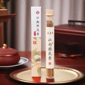 Best-Portable-Osmanthus-Aromatic-Burning-Incense-Sticks-from-China-1-1.jpg Best Portable Osmanthus Aromatic Burning Incense Sticks from China