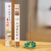 Best Portable Osmanthus Aromatic Burning Incense Sticks from China