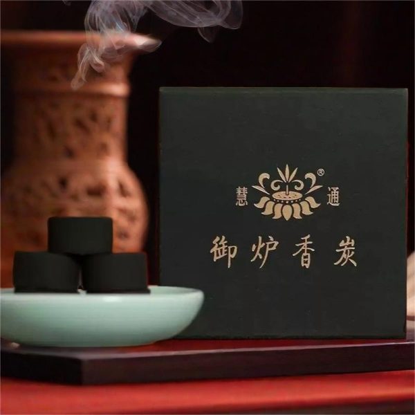 Best-Premium-Traditional-Handcrafted-Smokeless-Charcoal-Incense-f.jpg Best Premium Traditional Handcrafted Smokeless Charcoal Incense