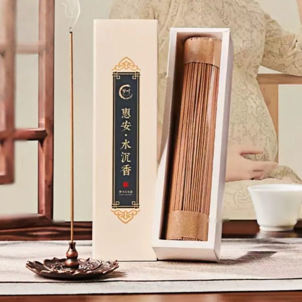 Best-Smelling-Agarwood-Fragrance-Incense-with-Sticks-Box-.jpg Best Smelling Agarwood Fragrance Incense with Sticks Box