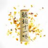 Best-Smelling-Handcrafted-Amber-Incense-with-Sticks-for-Sale-1-1.jpg Best Smelling Handcrafted Amber Incense with Sticks for Sale from China