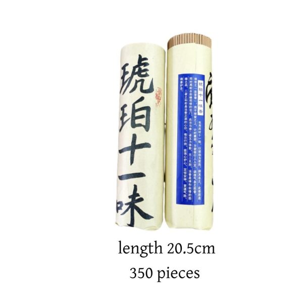 Best-Smelling-Handcrafted-Amber-Incense-with-Sticks-for-Sale-1-2.jpg Best Smelling Handcrafted Amber Incense with Sticks for Sale from China