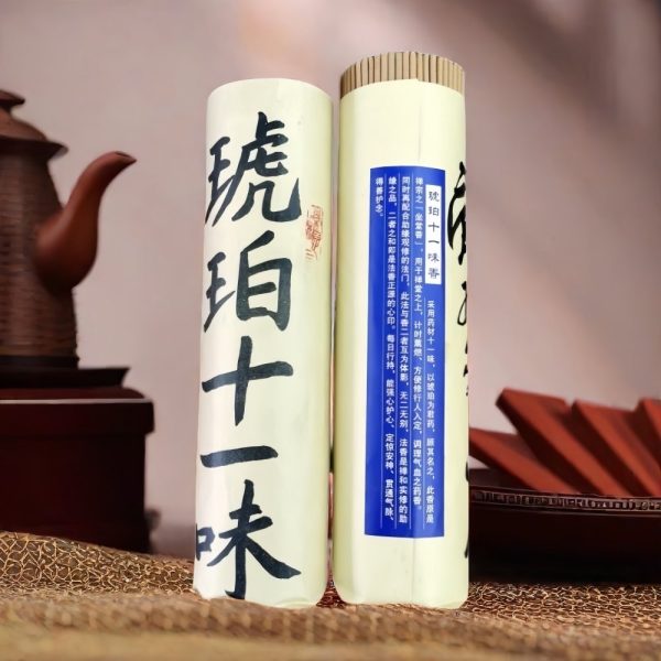 Best-Smelling-Handcrafted-Amber-Incense-with-Sticks-for-Sale-from-China.jpg Best Smelling Handcrafted Amber Incense with Sticks for Sale from China