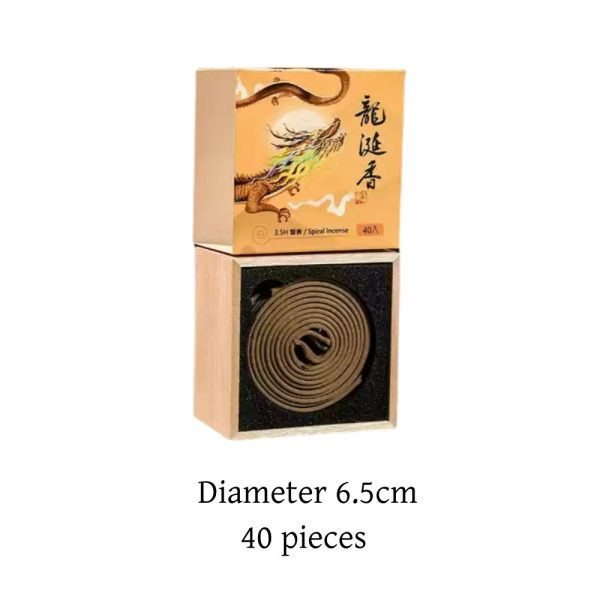 Chinese-Handcrafted-Premium-Dragons-Blood-Fragrance-Coil-Incense-for-Sale-.jpg Chinese Handcrafted Premium Dragon’s Blood Fragrance Coil Incense for Sale