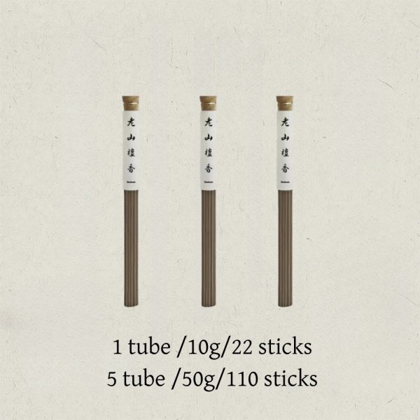 Chinese-Handmade-Sandalwood-Fragrance-Incense-Sticks-for-Sale-1-1.jpg Chinese Handmade Sandalwood Fragrance Incense Sticks for Sale