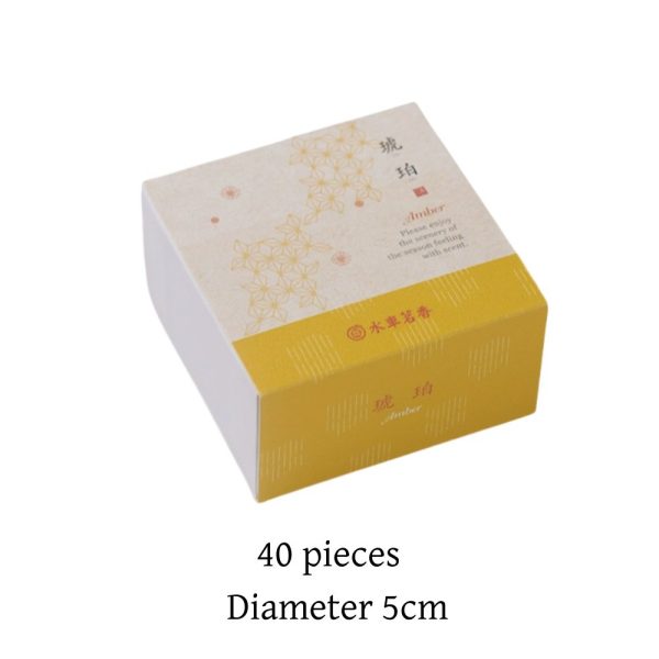 Chinese-Premium-Natural-Amber-Fragrance-Coil-Incense-for-Home-1-1.jpg Chinese Premium Natural Amber Fragrance Coil Incense for Home