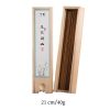 Chinese Traditional Magnolia Fragrant Incense Sticks with Wooden Box