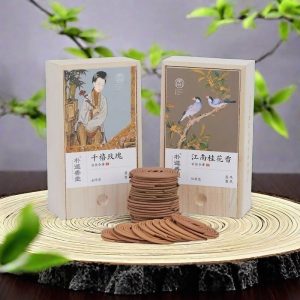 Chinese-Traditional-Natural-Rose-and-Osmanthus-Scent-Coiled-Incense-Gift-Set-Box.jpg Chinese Traditional Natural Rose and Osmanthus Scent Coiled Incense Gift Set -- 2 Box