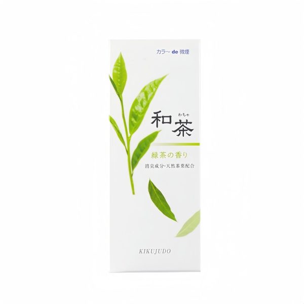 Good-Smelling-Nature-Green-Tea-Fragrance-Stick-incense-Box-1-4.jpg Good Smelling Japan Nature Green Tea Fragrance Stick incense Box