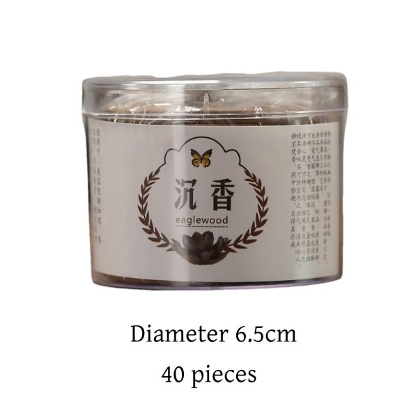 Good-Smelling-Premium-Chinese-Eaglewood-Incense-Coils-for-Mediation-.jpg Good Smelling Premium Chinese Eaglewood Incense Coils for Mediation