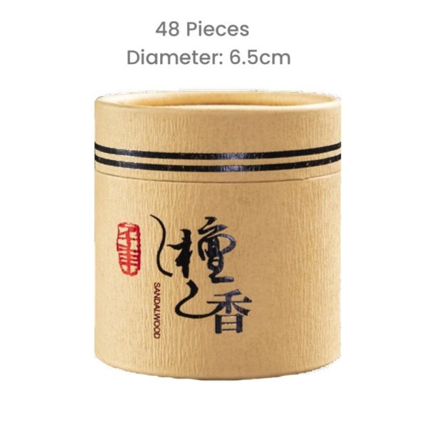 Handcrafted-Antique-Agarwood-and-Sandalwood-Scent-Coil-Incenses-3.jpg Handcrafted Antique Agarwood, Mugwort and Sandalwood Scent Coil Incenses Gift Set --3 Boxes