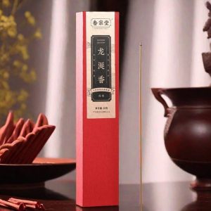 Handmade-Natural-Fragrant-Dragons-Blood-Incense-Sticks-Box.jpg Handmade Natural Fragrant Dragons Blood Incense Sticks Box