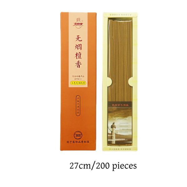 Handmade-Smokeless-Sandalwood-Buddhist-Incense-Stick-Box-for-Sale-1-2.jpg Handmade Smokeless Chinese Sandalwood Buddhist Incense Stick Box for Sale