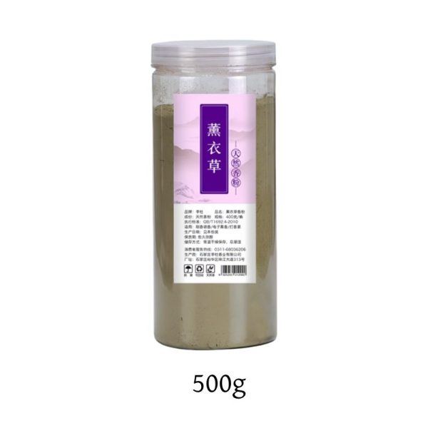 Premium-Handcrafted-Lavender-Aroma-Ceremonial-Loose-Incense-Powders-1-2.jpg Premium Handcrafted Lavender Aroma Ceremonial Loose Incense Powders