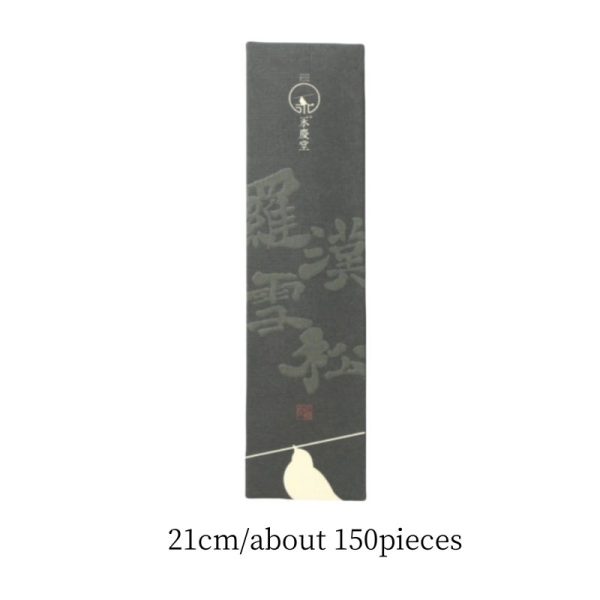 Premium Handcrafted Tibet Cedar Fragrance Incense with Sticks for Mediation