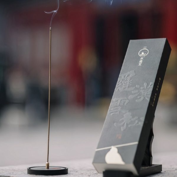 Premium Handcrafted Tibet Cedar Fragrance Incense with Sticks for Mediation