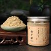 Premium-Handmade-Nature-Citronella-Fragrance-Loose-Powder-Incense-1-2.jpg Premium Handmade Nature Citronella Fragrance Loose Powder Incense