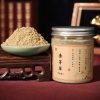 Premium-Handmade-Nature-Citronella-Fragrance-Loose-Powder-Incense.jpg Premium Handmade Nature Citronella Fragrance Loose Powder Incense