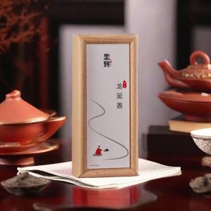 Premium-Portable-Short-Dragons-Blood-Incense-Sticks-Box-Set-for-Sale-1-1.jpg Premium Portable Short Dragons Blood Incense Sticks Box Set for Sale